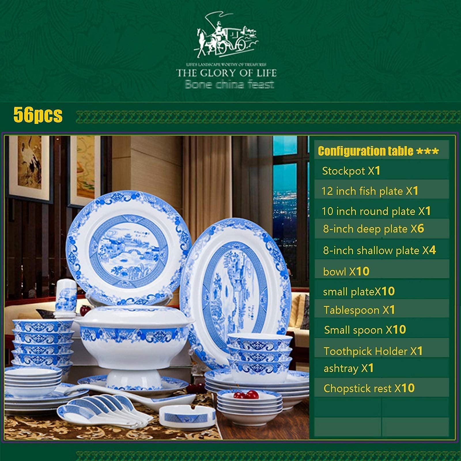 Amazon.co.jp: パーティー食器プレートボウル56ピースボーンチャイナ